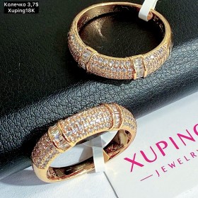 КОЛЬЦО XUPING18К 0503